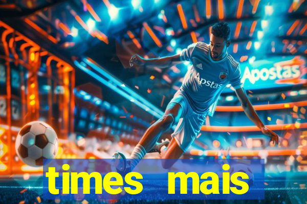 times mais endividados do brasil